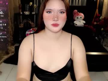 Isabellaleights February 25, 2026 Chaturbate stream image