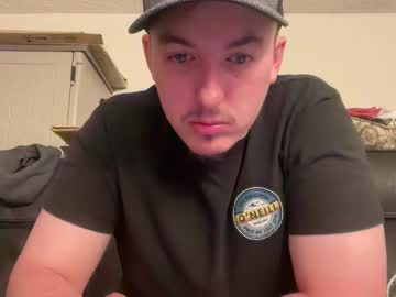 Iwantyounow42069 stream photo from February 25, 2026