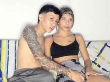 Sheilanyarturo February 25, 2026 Chaturbate stream image