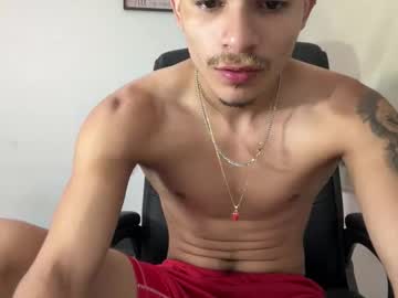 Arzu_08 February 25, 2026 Chaturbate stream image