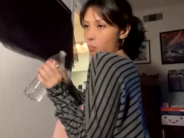Daisy_Princess February 25, 2026 Chaturbate stream image