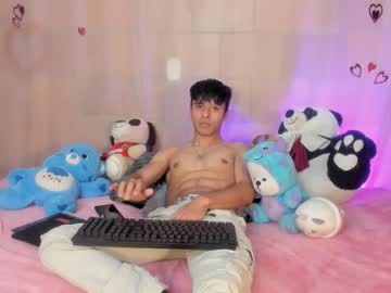 Emalu_Jones February 25, 2026 Chaturbate stream image