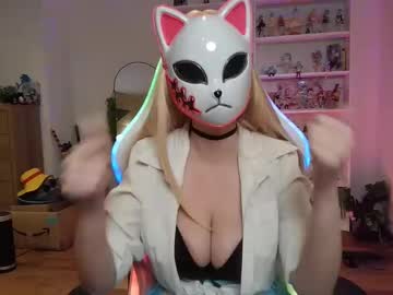 Fox_Heart February 25, 2026 Chaturbate stream image