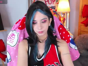 Lesilos February 25, 2026 Chaturbate stream image