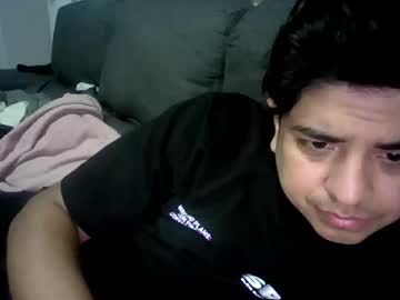 Libral February 25, 2026 Chaturbate stream image