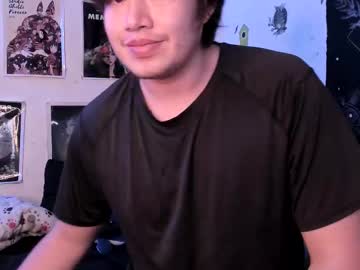 Nico_Bulge February 25, 2026 Chaturbate stream image
