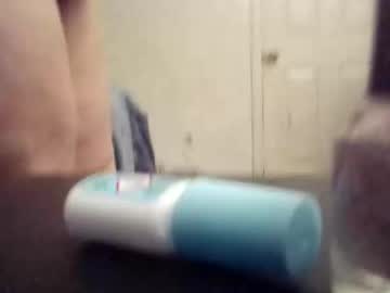 Roseiswett February 25, 2026 Chaturbate stream image