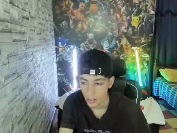 Wex_077 February 25, 2026 Chaturbate stream image