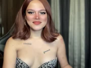 Yourwildestdreamgirl February 25, 2026 Chaturbate stream image