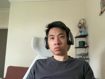 Zeroventure February 25, 2026 Chaturbate stream image
