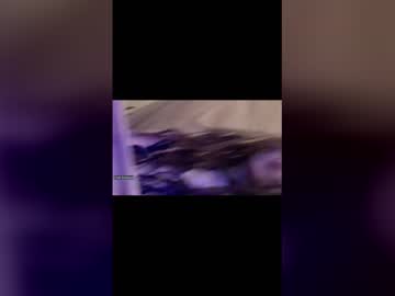 Aspiringturtlegirl February 25, 2026 Chaturbate stream image
