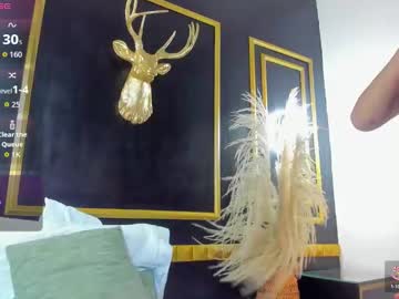 Dalila30x February 25, 2026 Chaturbate stream image