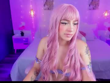 Emma_Softt February 25, 2026 Chaturbate stream image