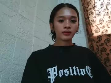 Hotgirlronaxx February 25, 2026 Chaturbate stream image