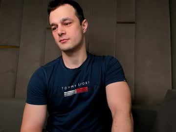 Brandonnorriss February 25, 2026 Chaturbate stream image