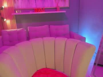 Camille_Cooper February 25, 2026 Chaturbate stream image