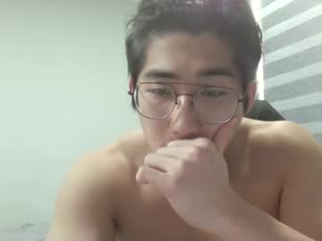 Ccajue12 February 25, 2026 Chaturbate stream image