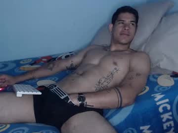 Jffer_Slhom February 25, 2026 Chaturbate stream image