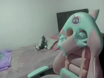 Namibecker February 25, 2026 Chaturbate stream image