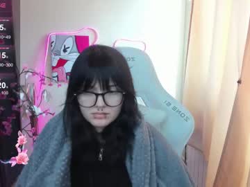 Emmadarkk February 25, 2026 Chaturbate stream image