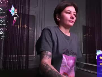 Ishtardivine February 25, 2026 Chaturbate stream image