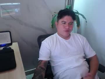Millerjdm_ February 25, 2026 Chaturbate stream image