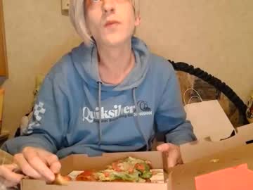 Alishaluv February 25, 2026 Chaturbate stream image