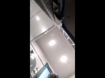 Davouyou February 25, 2026 Chaturbate stream image