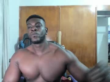 Joseph_God stream photo from February 25, 2026