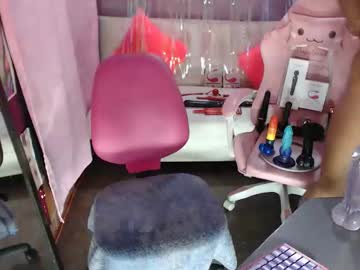 _Sexypamela February 25, 2026 Chaturbate stream image