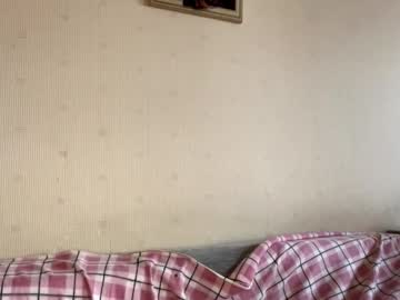 Desireeduvel February 25, 2026 Chaturbate stream image