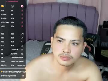 Skinnyar February 25, 2026 Chaturbate stream image