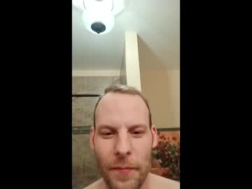 Bob_Atwood February 25, 2026 Chaturbate stream image