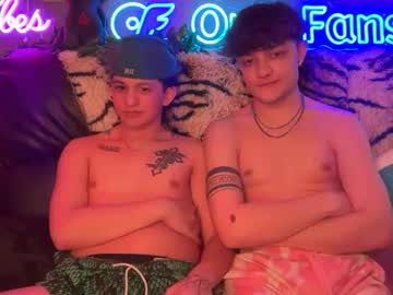 Eastinwestin February 25, 2026 Chaturbate stream image