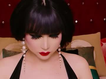 Bethany_Wilder February 25, 2026 Chaturbate stream image