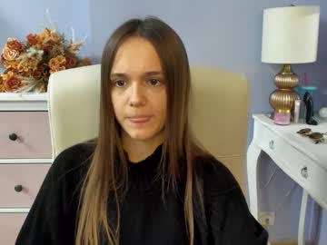 Emilly_Lust99 February 25, 2026 Chaturbate stream image