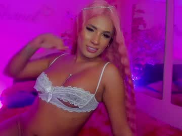 Katty_Hotts February 25, 2026 Chaturbate stream image