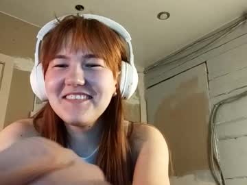 Breannedevier February 25, 2026 Chaturbate stream image