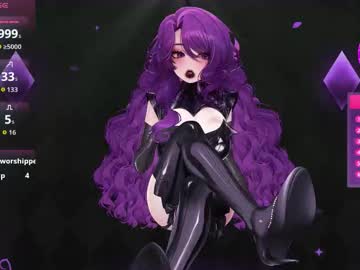 Elisathebat February 25, 2026 Chaturbate stream image