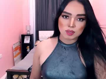 Faith_Pussy February 25, 2026 Chaturbate stream image