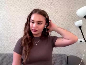 Huestudstill February 25, 2026 Chaturbate stream image