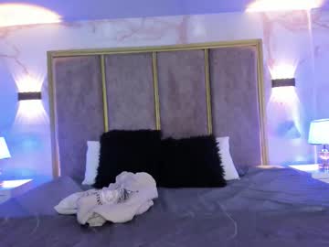 Meganr_ February 25, 2026 Chaturbate stream image