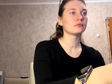 Torydesmarias February 25, 2026 Chaturbate stream image