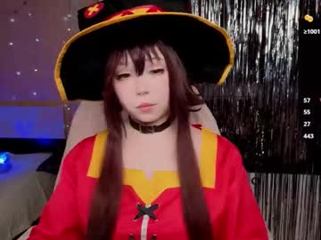 Vanessaamixx February 25, 2026 Chaturbate stream image