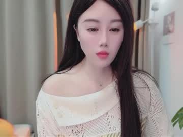 Yuner0715 February 25, 2026 Chaturbate stream image