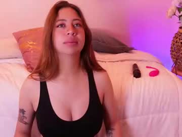 Airi_Pierce February 25, 2026 Chaturbate stream image