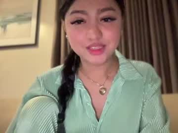 Foxyluscious February 25, 2026 Chaturbate stream image