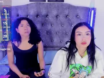 Mia_Cavallii February 25, 2026 Chaturbate stream image