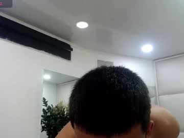 Santtiibuck February 25, 2026 Chaturbate stream image