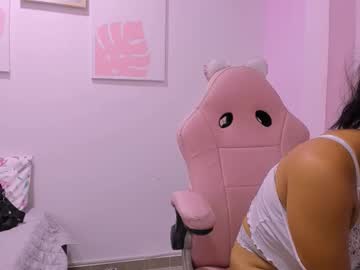 Celeste_Gloww February 25, 2026 Chaturbate stream image